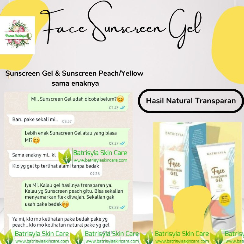 New Product Sunscreen Gel