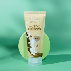 Batris Active Brightening Body Serum